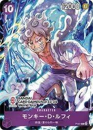 PSA10 Monkey.D.Luffy P [P-041](Promotional Card “ONE PIECE EMOTION”)