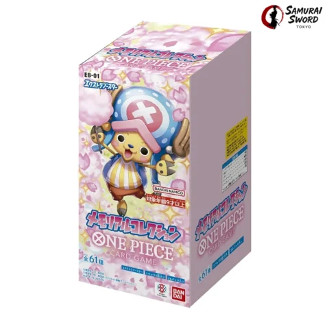 EB-01 Memorial Collection Japanese One Piece Booster Box