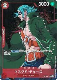 PSA10 Masked Deuce R-P [OP02-017] (Booster Pack Final Battle)