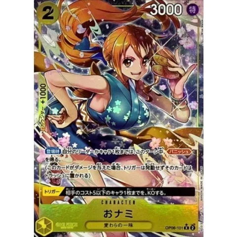 PSA10 Onami R-P [OP06-101] (Booster Pack Wings of Captain)