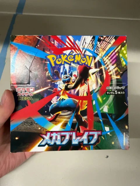 No Shrink M1L-Mega Brave Japanese Pokemon Booster Box – Damaged Box