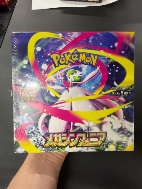 M1S-Mega Symphonia Japanese Pokemon Booster Box – Damaged Box