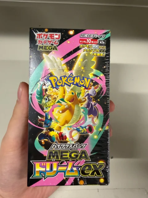 M2A-Mega Dream ex Japanese Pokemon Booster Box – Damaged Box