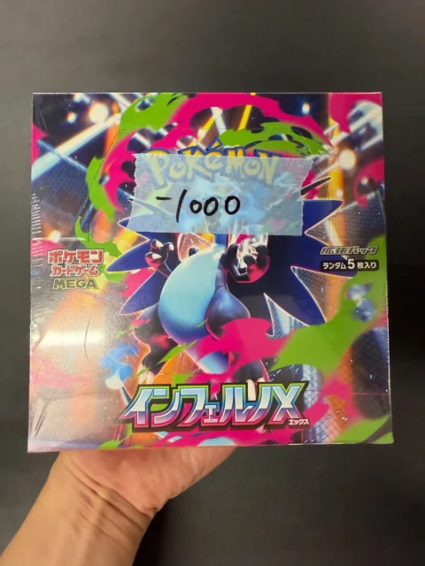 M2-Inferno X Japanese Pokemon Booster Box – Damaged Box