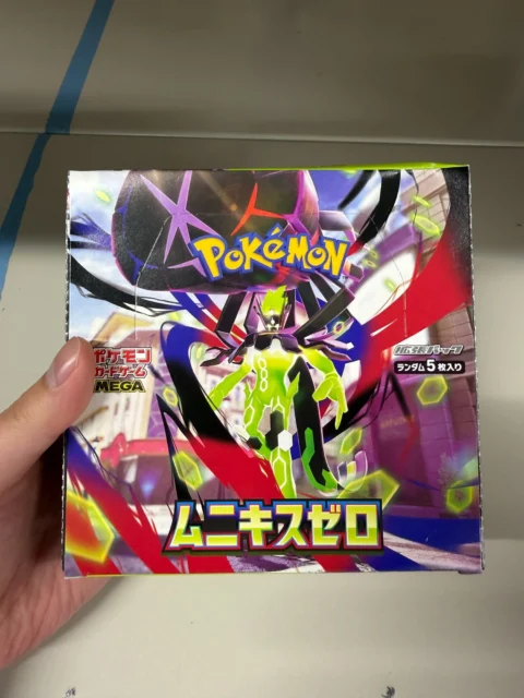 No Shrink M3-Munikis Zero (Nihil Zero) Japanese Pokemon Booster Box – Damaged Box