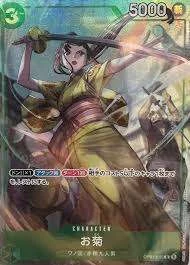 PSA10 Okiku R-SPC [OP01-035] (Booster Pack 500 Yeas in the Future)