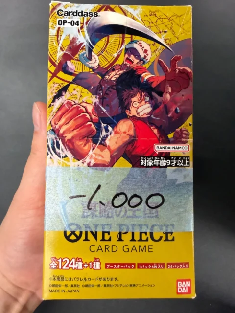 OP-04 Kingdoms of Intrigue Japanese One Piece Booster Box – Damaged Box