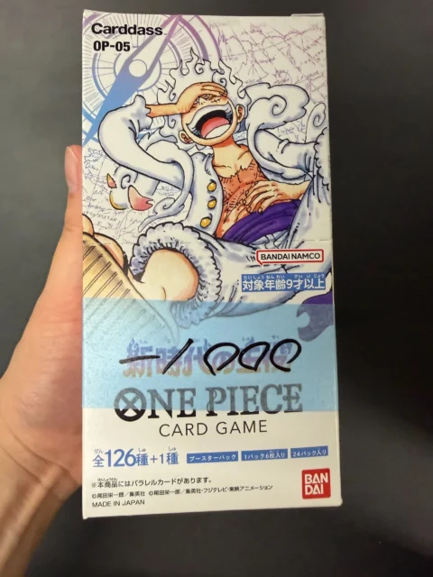 OP-05 Awakening of the New Era Japanese One Piece Booster Box – Damaged Box