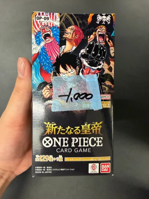 OP-09 The New Emperor Japanese One Piece Booster Box – Damaged Box