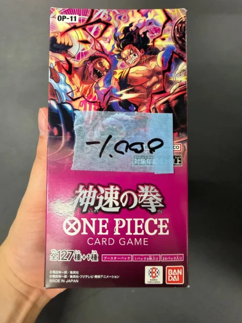 OP-11 A Fist of Divine Speed Japanese One Piece Booster Box – Damaged Box