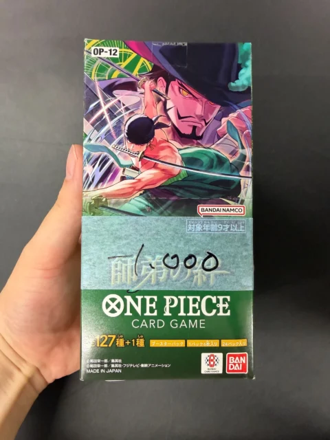 OP-12 Legacy of the Master Japanese One Piece Booster Box – Damaged Box