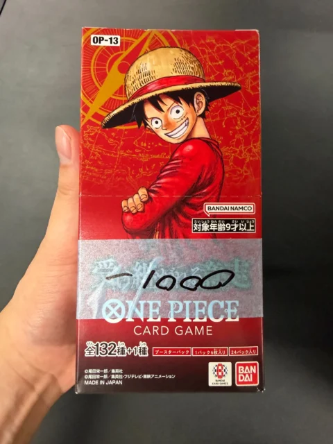 OP-13 Carrying on His Will Japanese One Piece Booster Box – Damaged Box