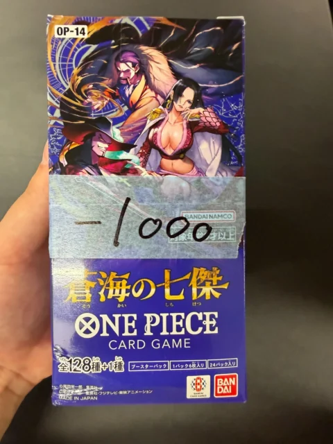 OP-14 The Azure Sea’s Seven Booster Japanese One Piece Booster Box – Damaged Box