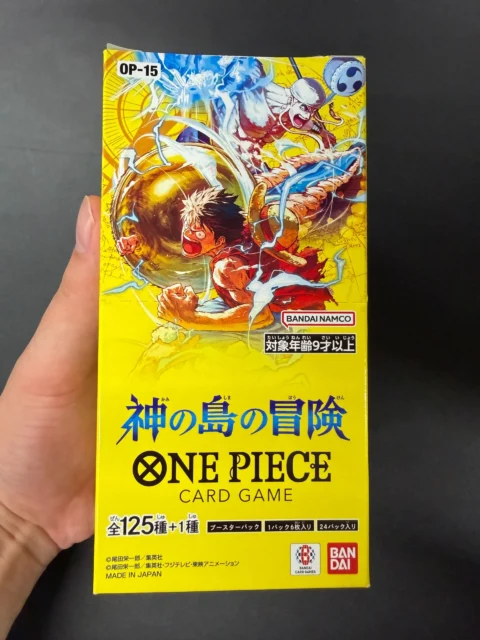 OP-15 Island of God Japanese One Piece Booster Box – Damaged Box