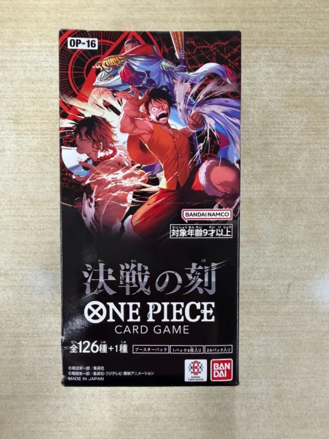 OP-16 The Time of Battle Japanese One Piece Booster Box – Damaged Box