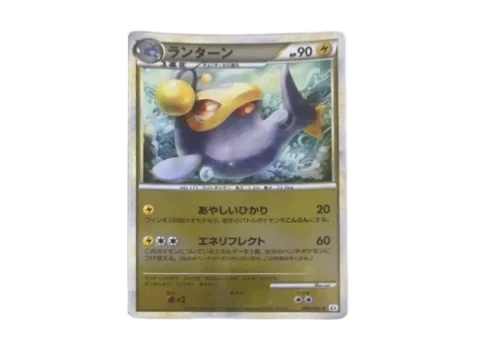 PSA10 Lanturn :Mirror [L2-L 019/080](Expansion Pack “Reviving Legends”)