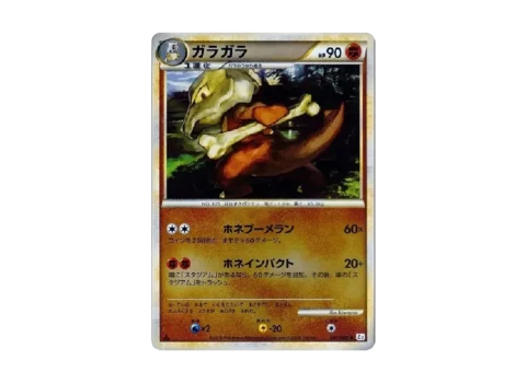 PSA10 Marowak :Mirror :1ED [L3 047/080](Expansion Pack “Clash at the Summit”)