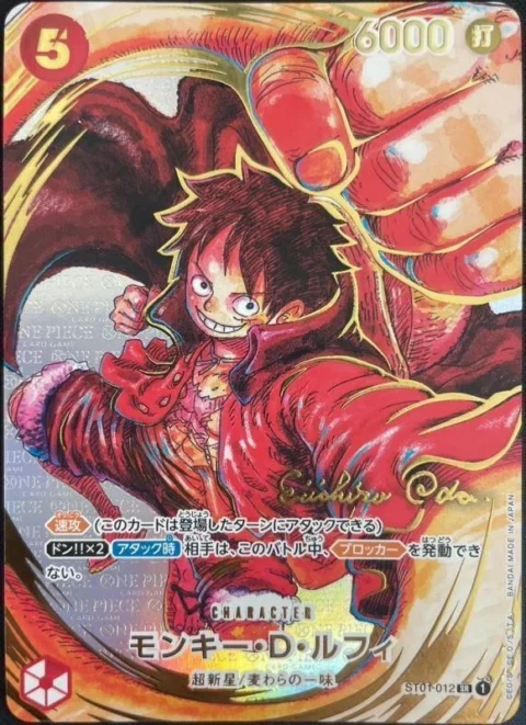 PSA10 Monkey D Luffy SR-P [ST01-012] (Booster Pack Awakening of the New Era)