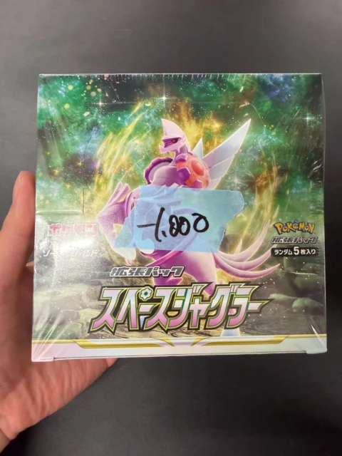 S10P-Space Juggler Japanese Pokemon Booster Box – Damaged Box
