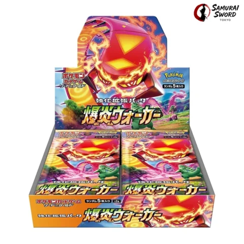S2A-Explosive Walker Japanese Pokemon Booster Box