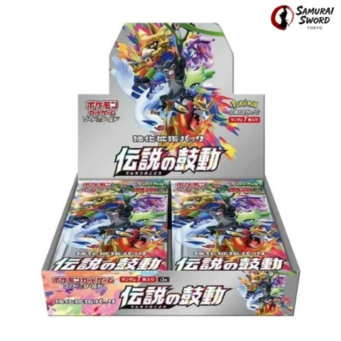 S3A-Legendary Heartbeat Japanese Pokemon Booster Box