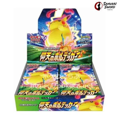 S4-Amazing V Charge Japanese Pokemon Booster Box