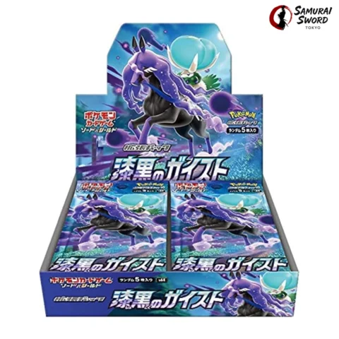S6K-Jet-Black Geist Japanese Pokemon Booster Box