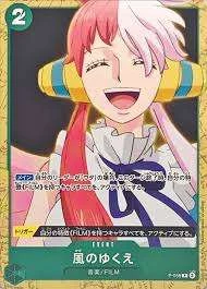 PSA10 Where the Wind Blows P [P-058] (ONE PIECE Card Game Encore Pack)