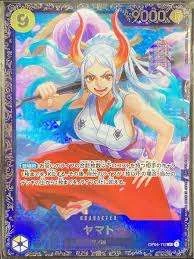 PSA10 Yamato SR [OP04-112] (Flagship Battle Top 8 Souvenirs)