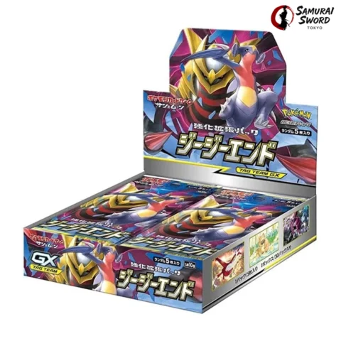 SM10A-GG End Japanese Pokemon Booster Box