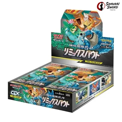SM11A Remix Bout Japanese Pokemon Booster Box