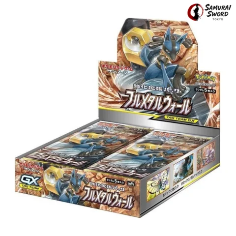SM9B-Full Metal Wall Japanese Pokemon Booster Box