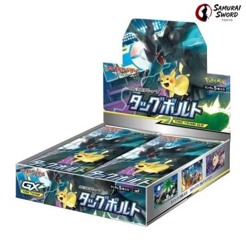 SM9-Tag Bolt Japanese Pokemon Booster Box