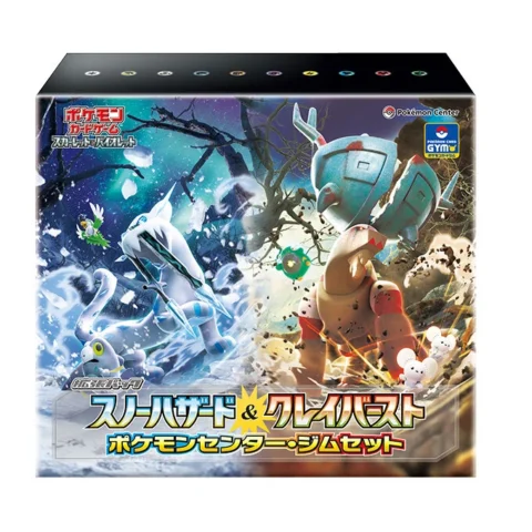 Clay Burst & Snow Hazard Pokemon Center Gym Set