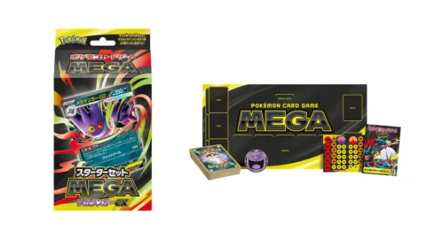 Starter Set MEGA Mega Gengar ex