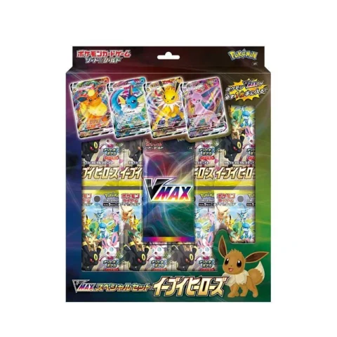 VMAX Special Set Eevee Heroes JAN 6551