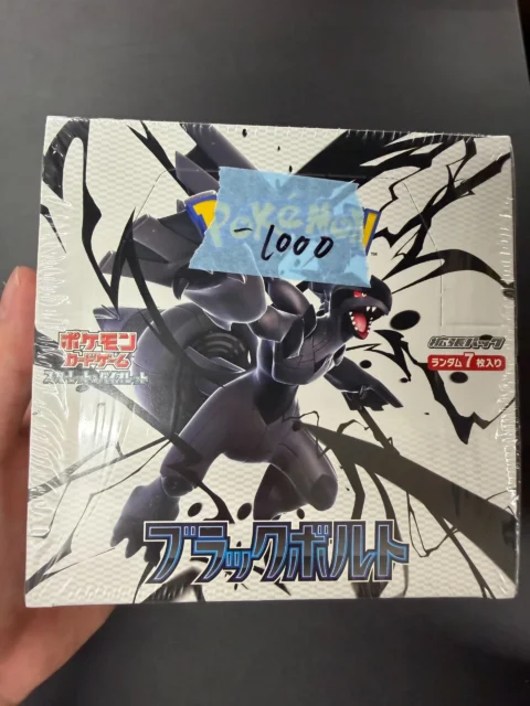 SV11B-Black Bolt Japanese Pokemon Booster Box – Damaged Box