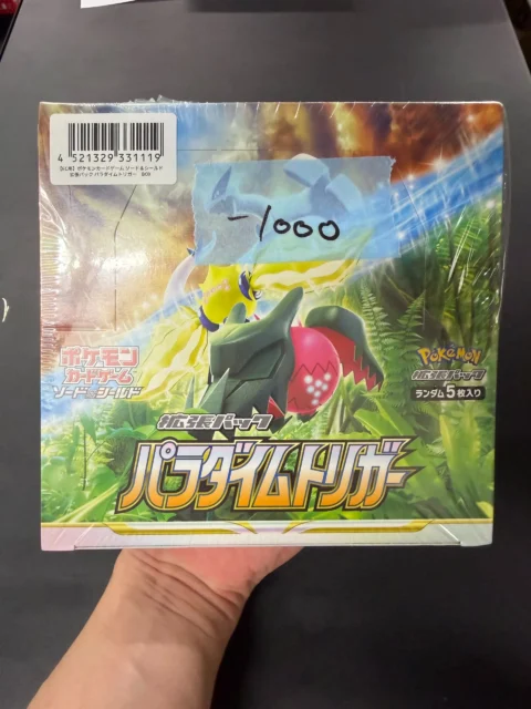 S12-Paradigm Trigger Japanese Pokemon Booster Box – Damaged Box