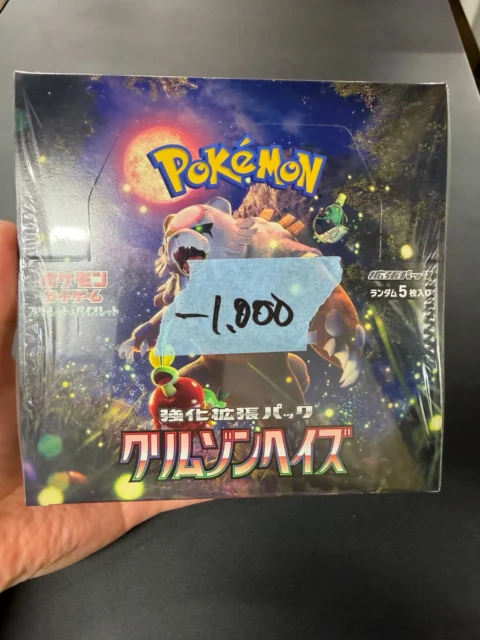 SV5A-Crimson Haze Japanese Pokemon Booster Box – Damaged Box