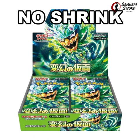 No Shrink SV6-Transformation Mask Japanese Pokemon Booster Box