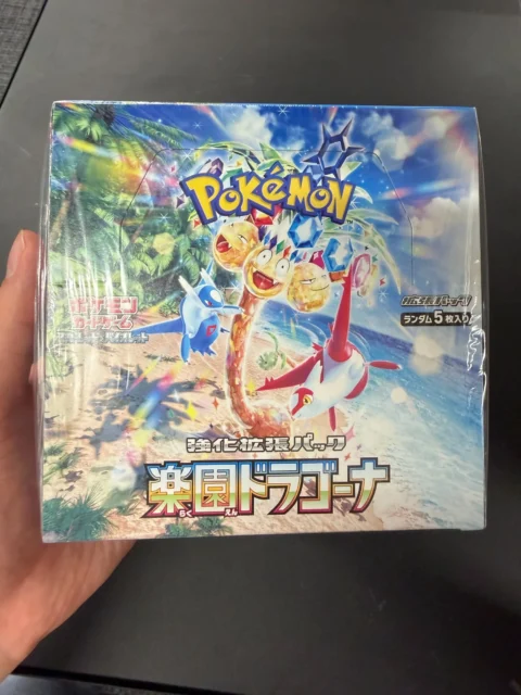 SV7A-Paradise Dragona Japanese Pokemon Booster Box – Damaged Box