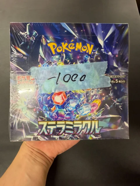 SV7-Stellar Miracle Japanese Pokemon Booster Box – Damaged Box