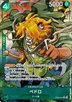 PSA10 Pedro R-P [OP08-030](Booster Pack “Two Legends”)