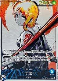 PSA10 Nami L-P [OP03-040] (Booster Pack Formidable Enemy)